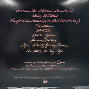 Michael Jackson - Thriller - 25 3P 399 - CBF - English LP Vinyl Record