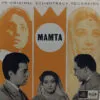 Mamta - 3AEX 5081 - (90-95%) - CR - Bollywood Rare LP Vinyl Record