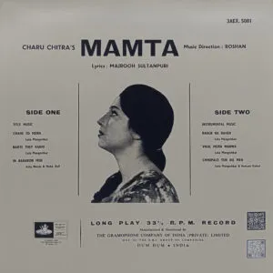 Mamta - 3AEX 5081 - (90-95%) - CR - Bollywood Rare LP Vinyl Record
