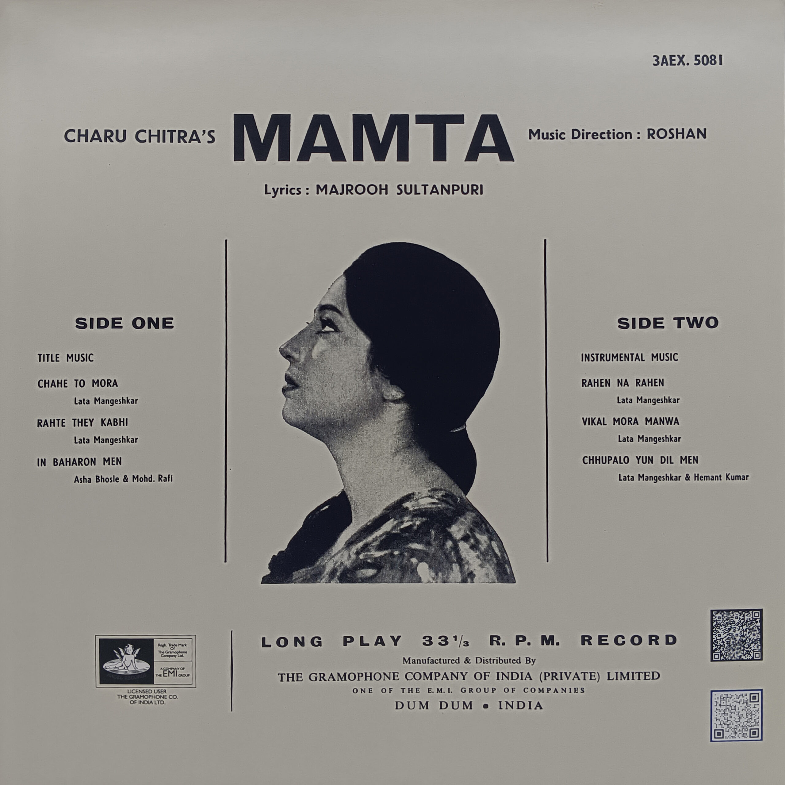 Mamta - 3AEX 5081 - (90-95%) - CR - Bollywood Rare LP Vinyl Record Mamta - 3AEX 5081 - (90-95%) - CR - Bollywood Rare LP Vinyl Record