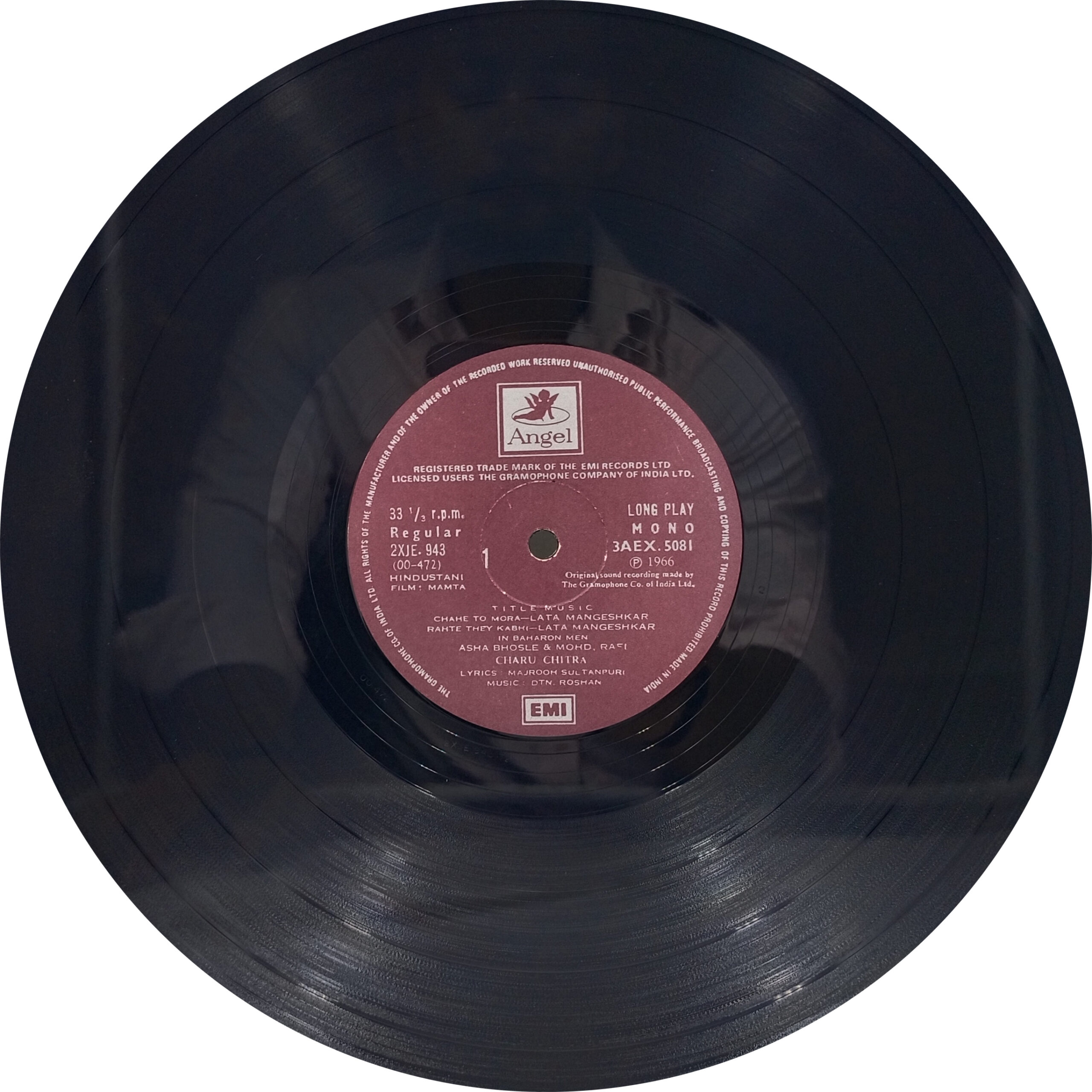 Mamta - 3AEX 5081 - (90-95%) - CR - Bollywood Rare LP Vinyl Record Mamta - 3AEX 5081 - (90-95%) - CR - Bollywood Rare LP Vinyl Record