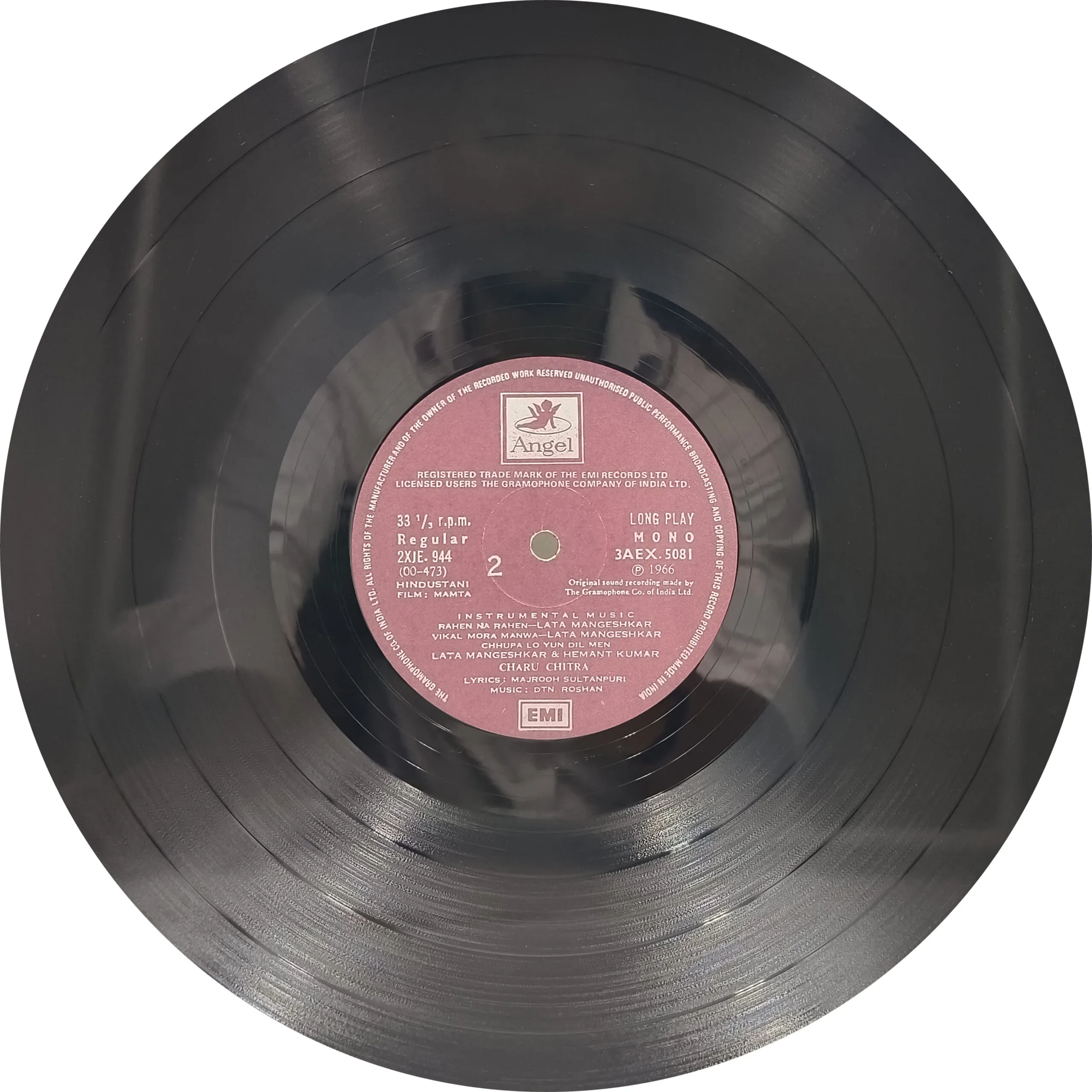 Mamta - 3AEX 5081 - (90-95%) - CR - Bollywood Rare LP Vinyl Record Mamta - 3AEX 5081 - (90-95%) - CR - Bollywood Rare LP Vinyl Record
