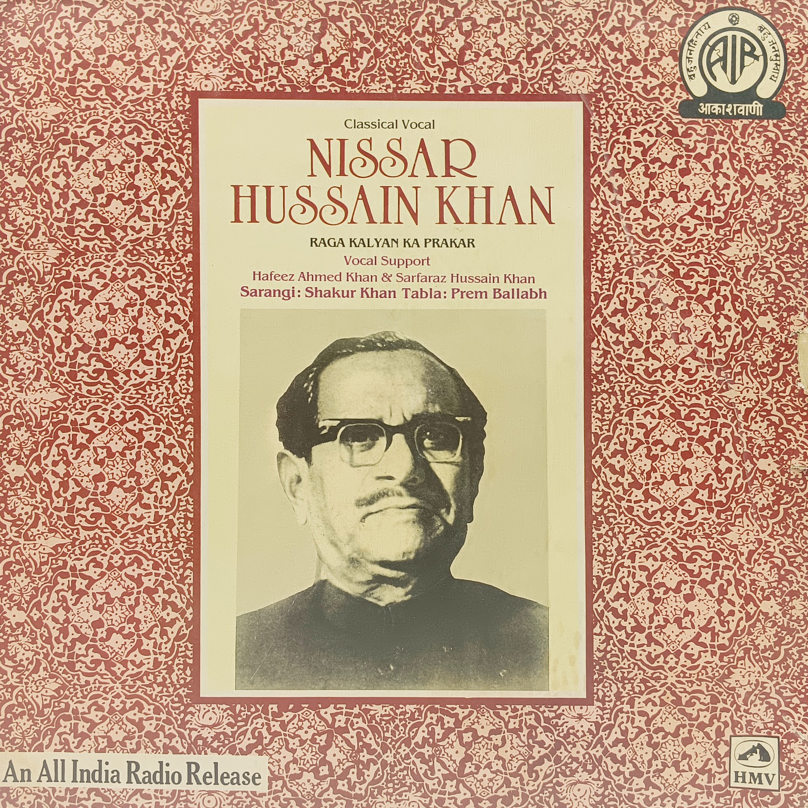 Nisar Hussain Khan - PMLP 3065 - (90-95%) - Indian Classical Vocal LP Vinyl Record Nisar Hussain Khan - PMLP 3065 - (90-95%) - Indian Classical Vocal LP Vinyl Record