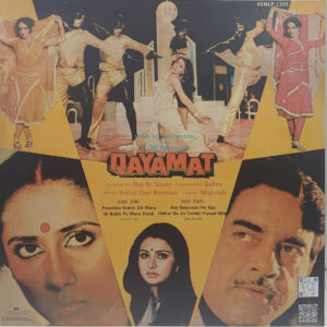 Qayamat - 45NLP 1205 - (90-95%) - Cover Reprinted - Bollywood LP Vinyl