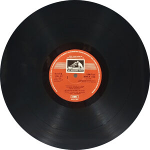 Qayamat - 45NLP 1205 - (90-95%) - Cover Reprinted - Bollywood LP Vinyl