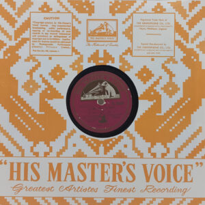 Baiju Bawra – N. 50193 - 78RPM Bollywood Vinyl Record 10”