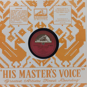 Anarkali - N. 50310 - 78RPM Bollywood Vinyl Record 10