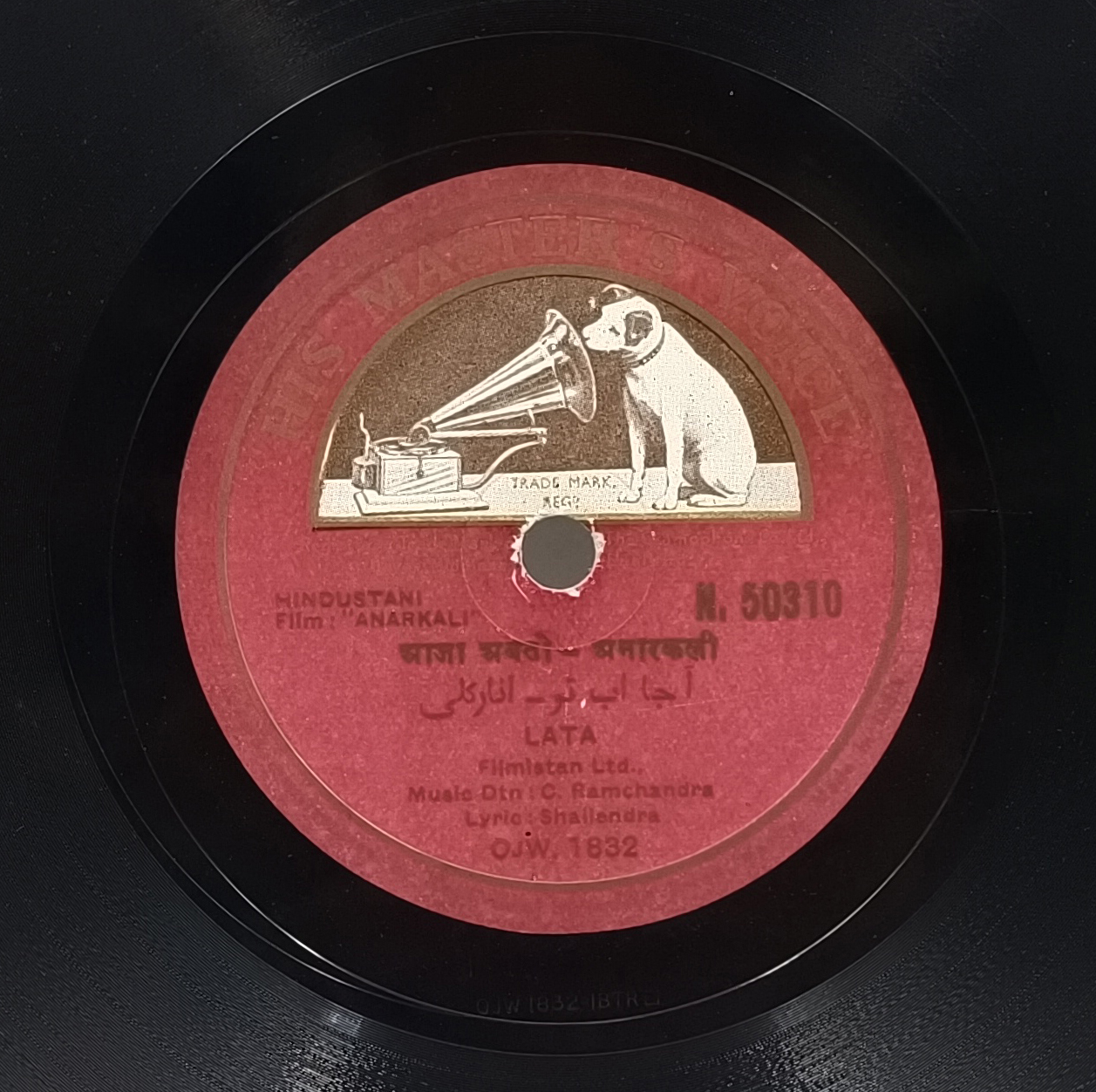 Anarkali - N. 50310 - 78RPM Bollywood Vinyl Record 10" Anarkali - N. 50310 - 78RPM Bollywood Vinyl Record 10"