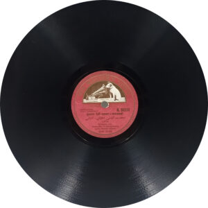 Anarkali - N. 50310 - 78RPM Bollywood Vinyl Record 10