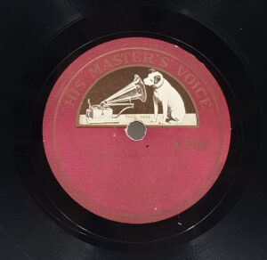 Dile Nadan - N.50559 - 78RPM Bollywood Vinyl Record 10”