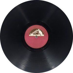 Dile Nadan - N.50559 - 78RPM Bollywood Vinyl Record 10”