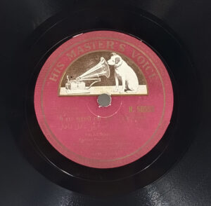 Dile Nadan - N.50559 - 78RPM Bollywood Vinyl Record 10”