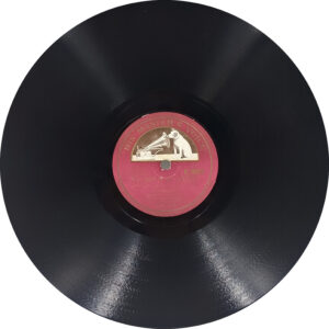 Dile Nadan - N.50559 - 78RPM Bollywood Vinyl Record 10”