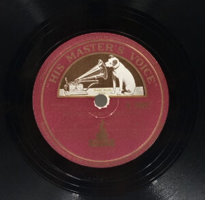 Subah Ka Tara - N.50927 - 78RPM Bollywood Vinyl Record 10”