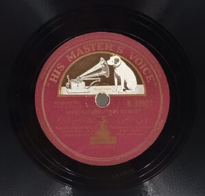 Subah Ka Tara - N.50927 - 78RPM Bollywood Vinyl Record 10”