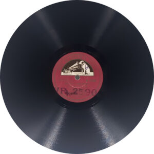 Uran Khatola - N.51237 - 78RPM Bollywood Vinyl Record 10