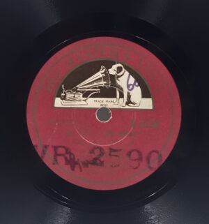 Uran Khatola - N.51237 - 78RPM Bollywood Vinyl Record 10