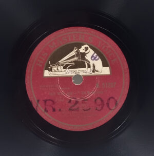 Uran Khatola - N.51237 - 78RPM Bollywood Vinyl Record 10