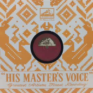 Munimji - N.51330 - 78RPM Bollywood Vinyl Record 10”