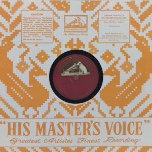 Munimji - N.51330 - 78RPM Bollywood Vinyl Record 10”