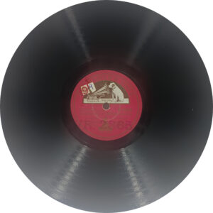 Jhanak Jhanak Payal Baje - N.51554 - 78 RPM Bollywood LP Record
