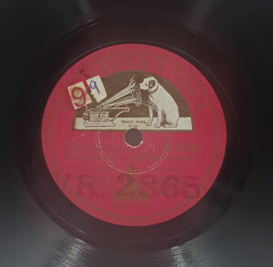 Jhanak Jhanak Payal Baje - N.51554 - 78 RPM Bollywood LP Record