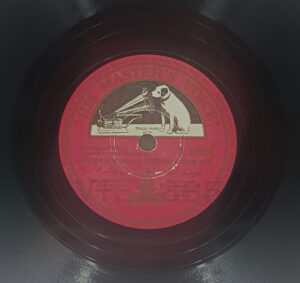 Jhanak Jhanak Payal Baje - N.51554 - 78 RPM Bollywood LP Record