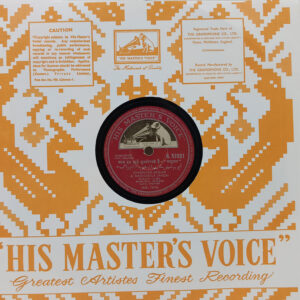 Anurag - N. 52031 - 78RPM Bollywood Vinyl Record 10’’
