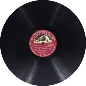 Naya Daur - N. 52324 - 78RPM Bollywood Record 10”