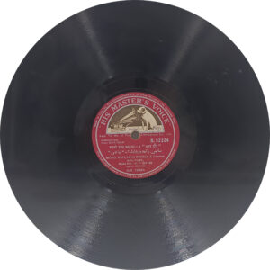 Naya Daur - N. 52324 - 78RPM Bollywood Record 10”