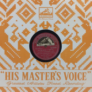 Naya Daur - N. 52324 - 78RPM Bollywood Record 10”