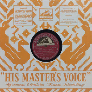 Naya Daur - N. 52324 - 78RPM Bollywood Record 10”