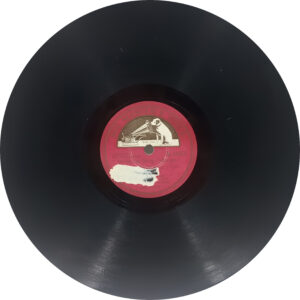 Howrah Bridge - N. 52517 - 78RPM Bollywood Vinyl Record 10