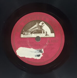 Howrah Bridge - N. 52517 - 78RPM Bollywood Vinyl Record 10