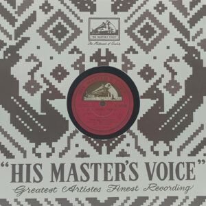 Madhumati - N. 52736 - 78RPM Bollywood Vinyl Record 10