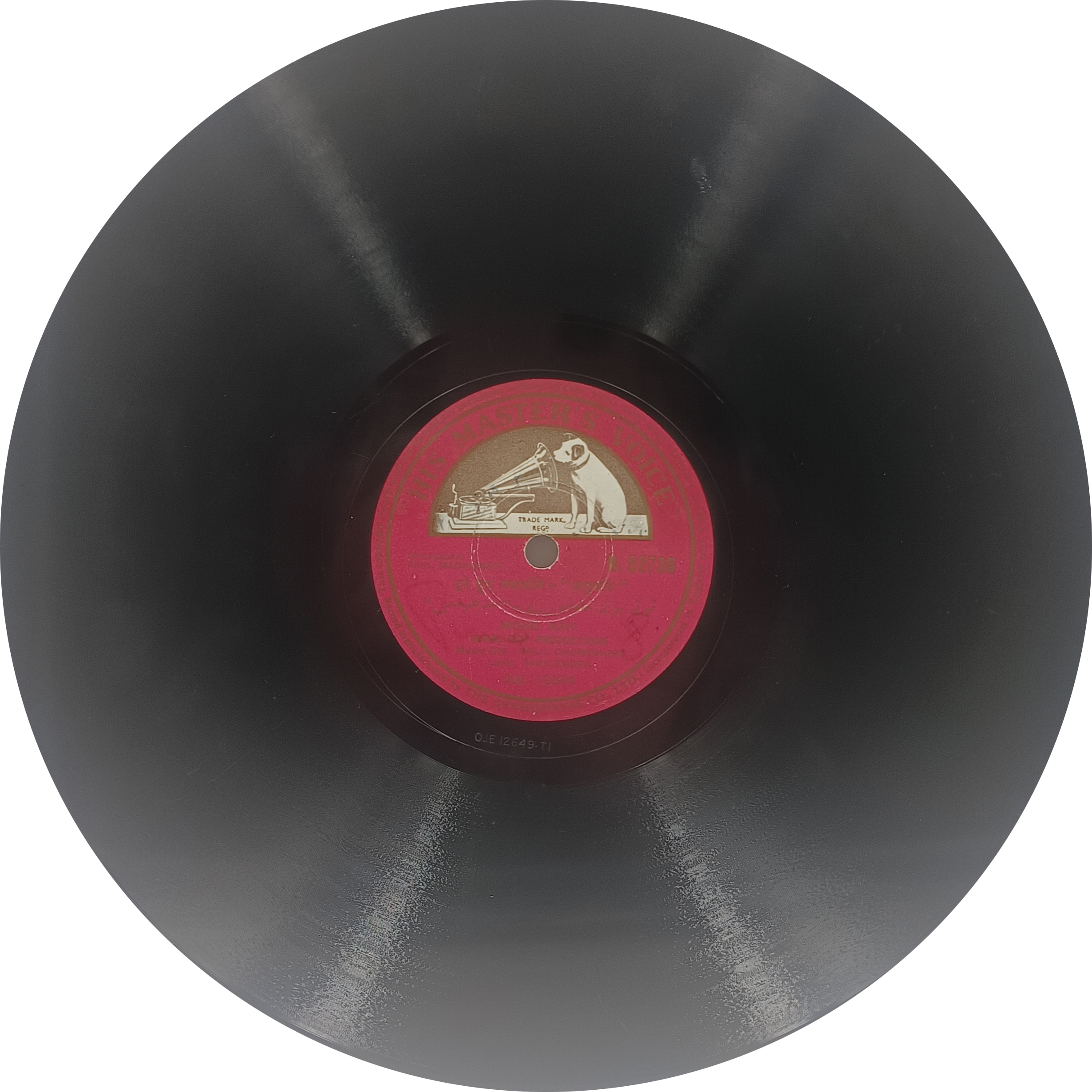 Madhumati - N. 52736 - 78RPM Bollywood Vinyl Record 10" Madhumati - N. 52736 - 78RPM Bollywood Vinyl Record 10"
