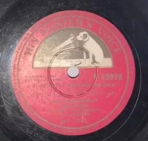 Kali Topi Lal Rumal - N.52928 - (80-85%) - 78RPM Bollywood Vinyl Record 10