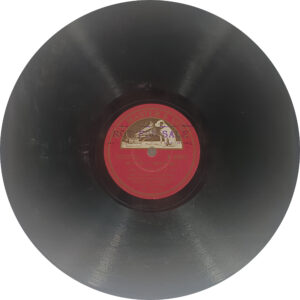 Kagaz Ke Phool - N. 52971 - 78 RPM Bollywood Vinyl Record