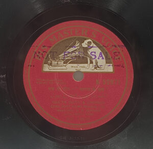 Kagaz Ke Phool - N. 52971 - 78 RPM Bollywood Vinyl Record