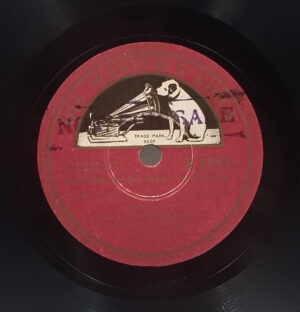 Kagaz Ke Phool - N. 52971 - 78 RPM Bollywood Vinyl Record
