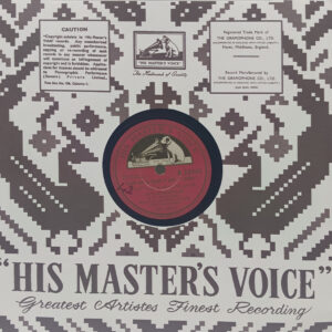 Kanhaiya - N. 53033 - 78RPM Bollywood Vinyl Record - 10”