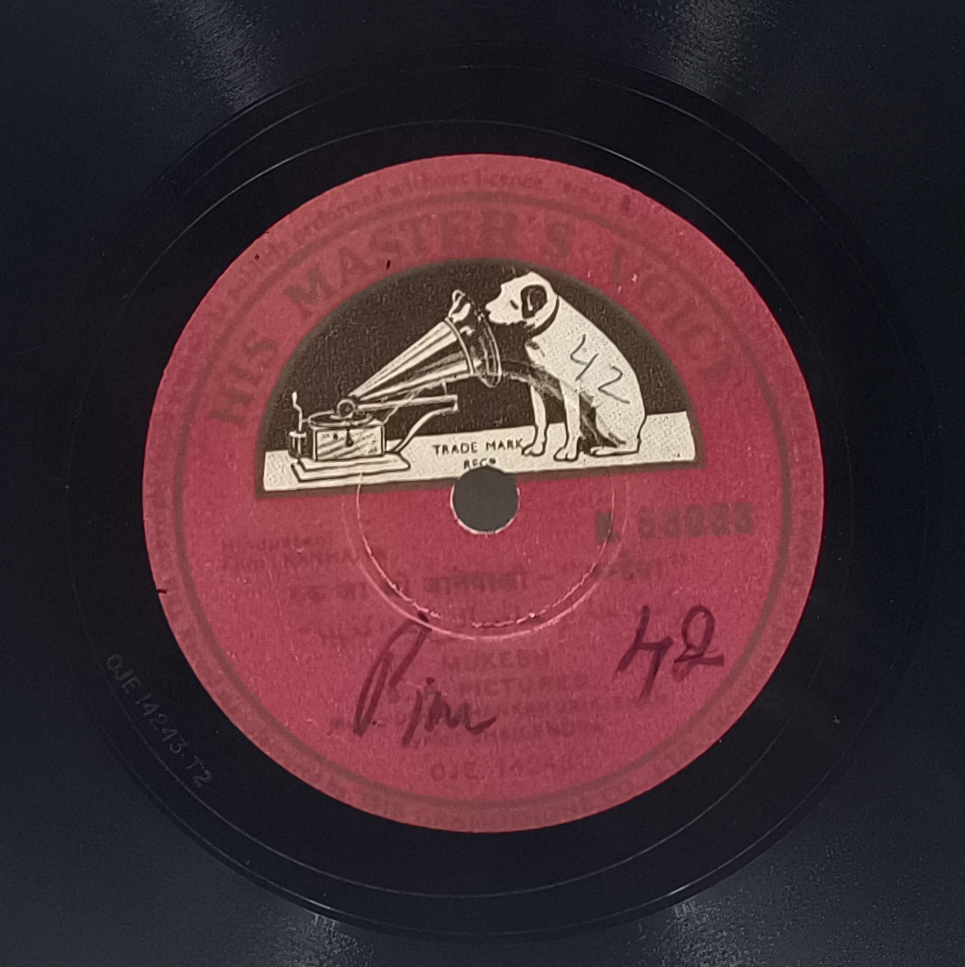 Kanhaiya - N. 53033 - 78RPM Bollywood Vinyl Record - 10” Kanhaiya - N. 53033 - 78RPM Bollywood Vinyl Record - 10”