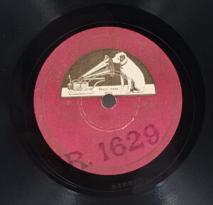 Kala Bazar - N. 53271 - 78RPM Bollywood Record 10”