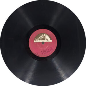Kala Bazar - N. 53271 - 78RPM Bollywood Record 10”