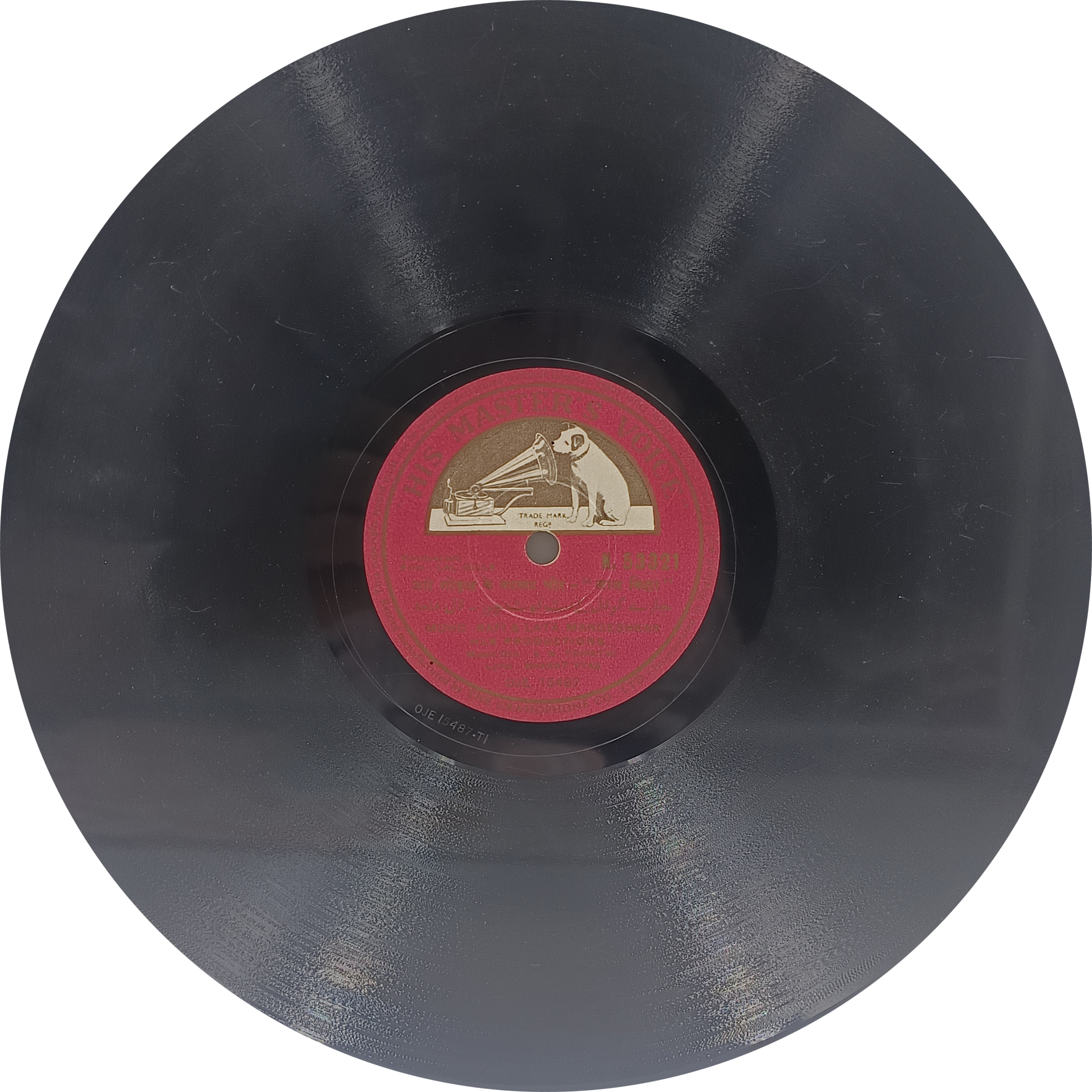 Lal Quila - N.53321 - 78 RPM Bollywood Vinyl Record.jpg (1) Lal Quila - N.53321 - 78 RPM Bollywood Vinyl Record