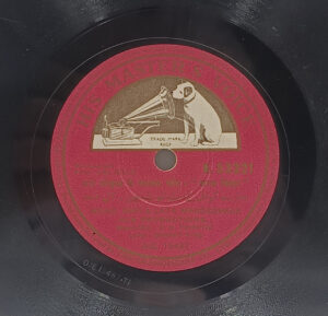 Lal Quila - N.53321 - 78 RPM Bollywood Vinyl Record