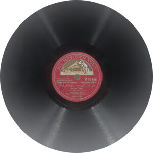 Chaudhvin Ka Chand - N.53446 - 78RPM Bollywood Vinyl Record 10