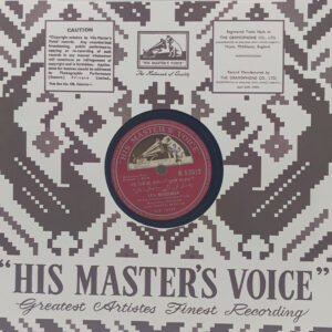 Mughal - E - Azam - N. 53512 - 78 RPM Bollywood Record - 10