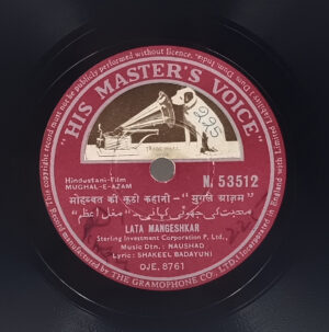 Mughal - E - Azam - N. 53512 - 78 RPM Bollywood Record - 10
