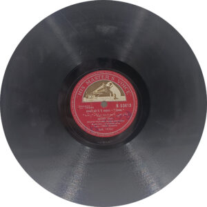 Zabak - N. 53613 - 78RPM Bollywood Record 10”